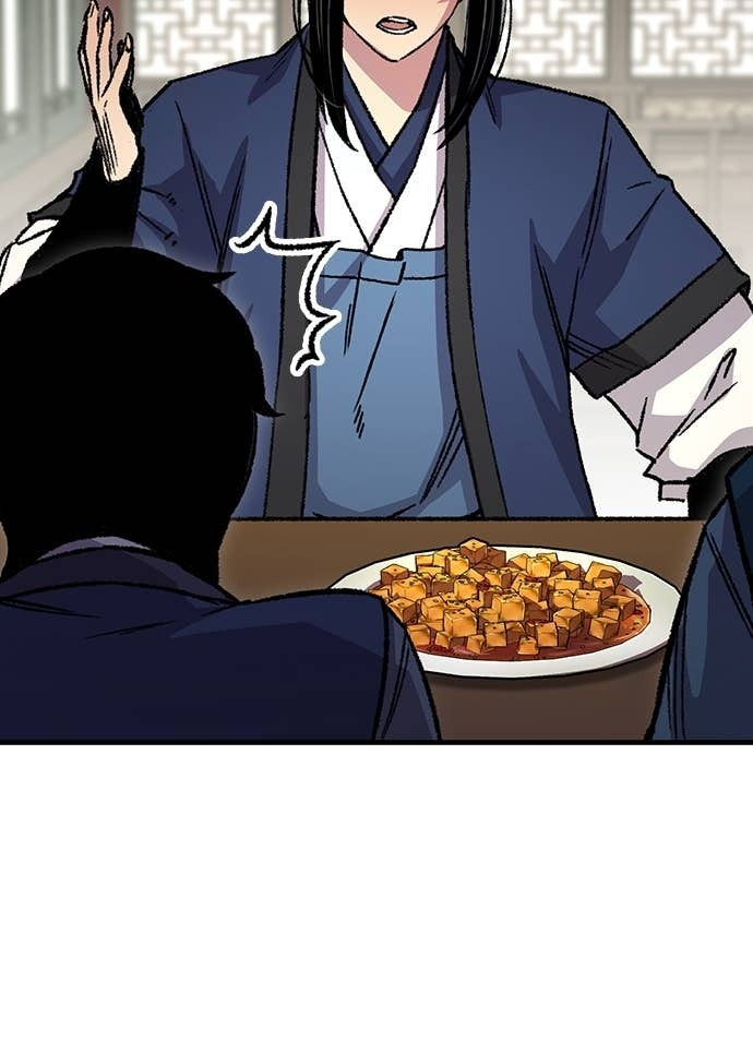 第84话 第35页