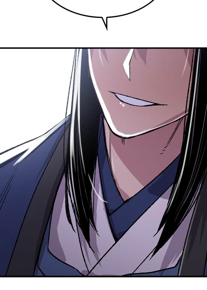 第85话 第59页