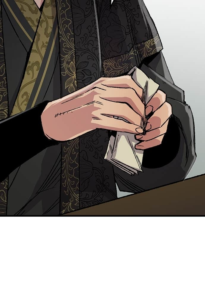 第86话 第45页