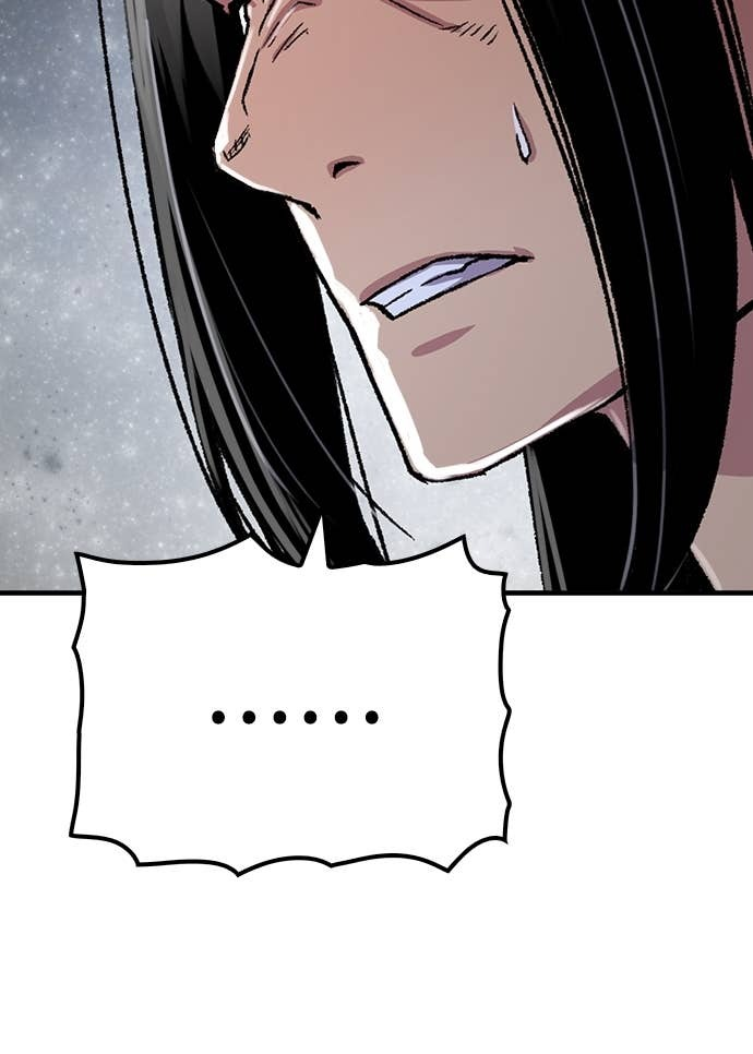 第86话 第59页