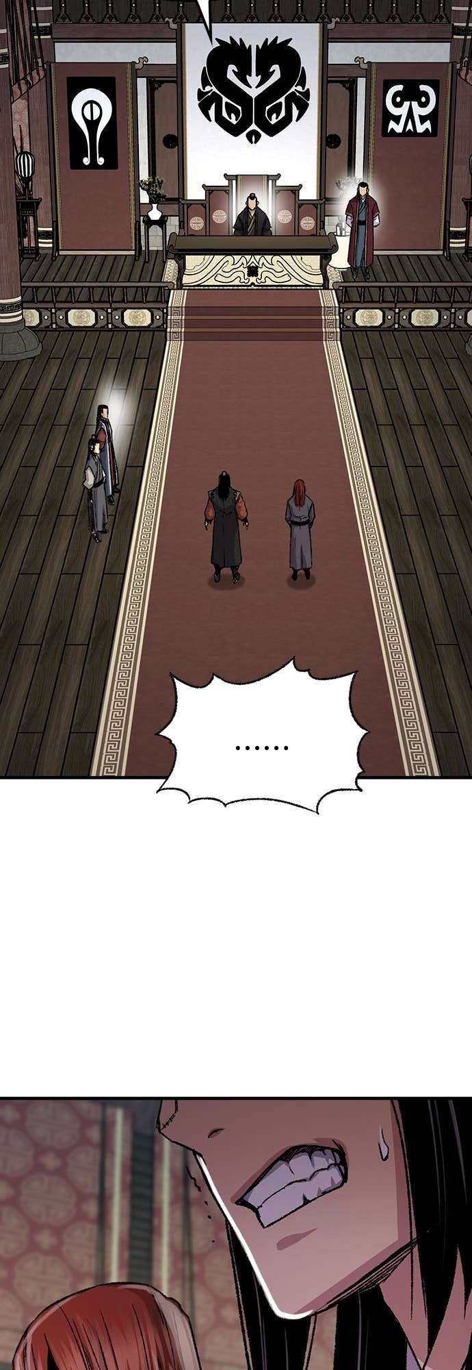 第86话 第61页