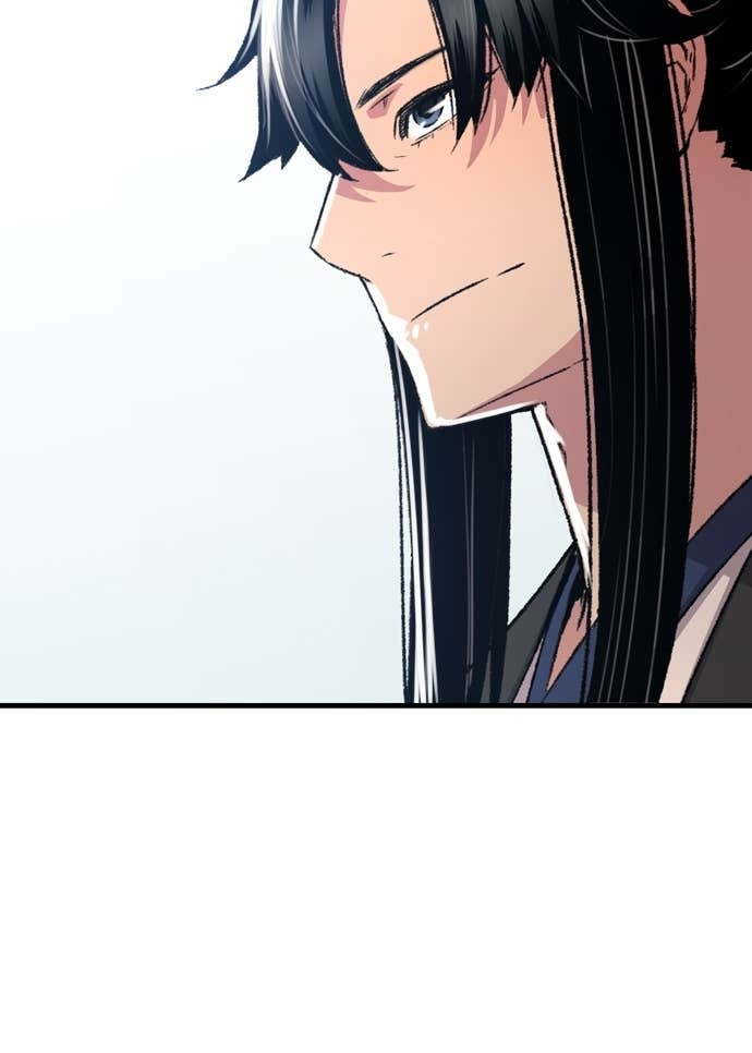 第88话 第15页