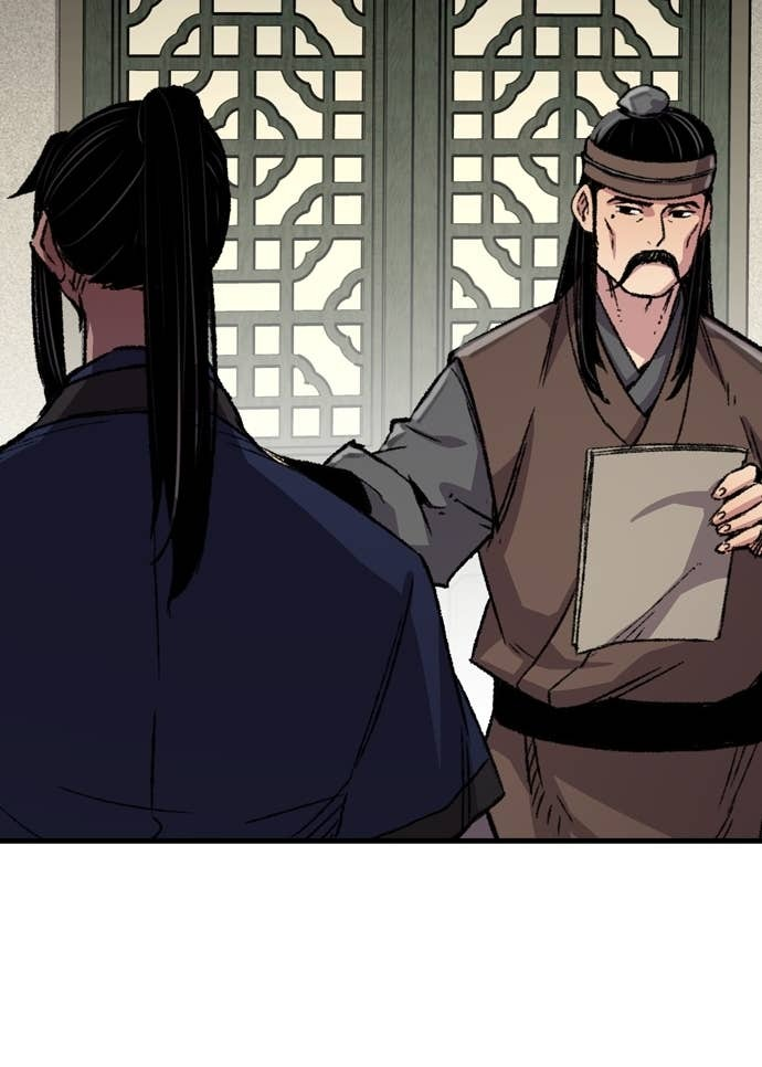 第88话 第20页