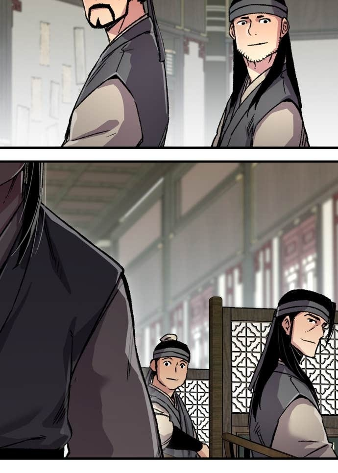 第88话 第64页