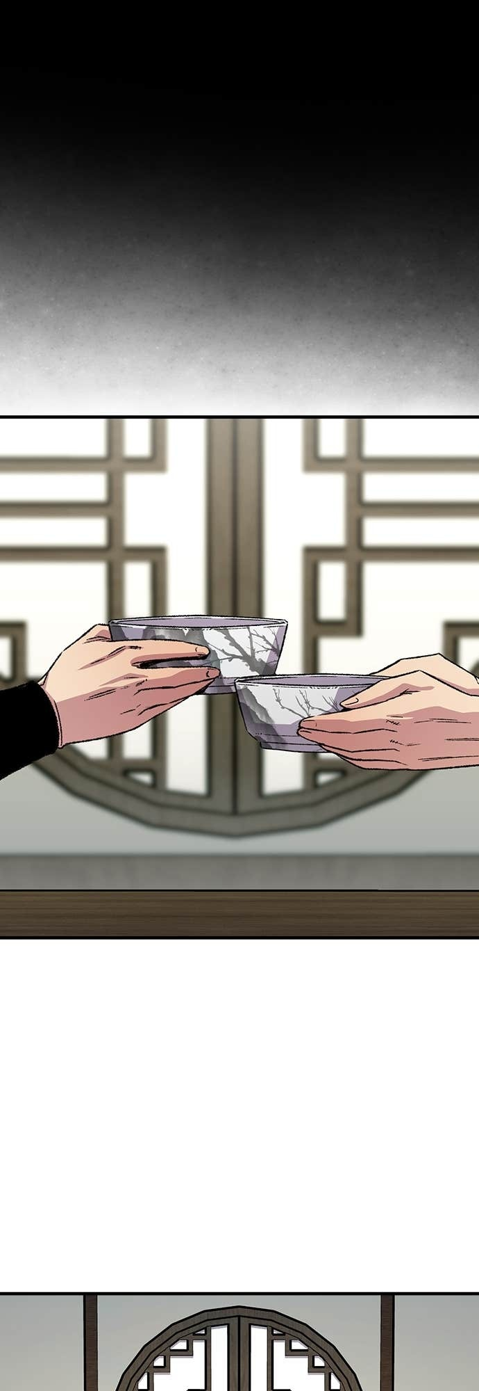 第89话 第21页