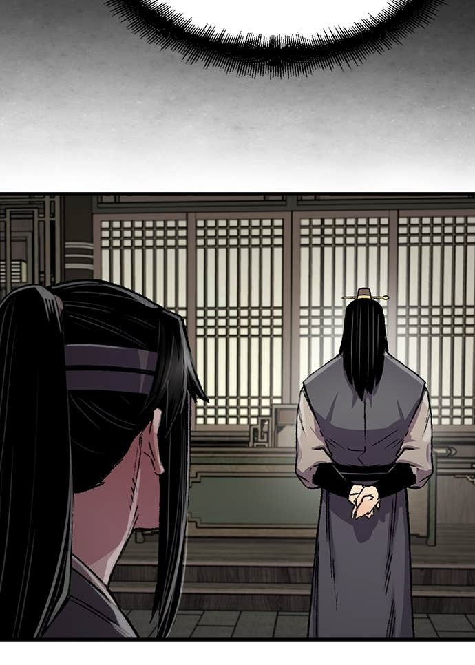 第89话 第55页