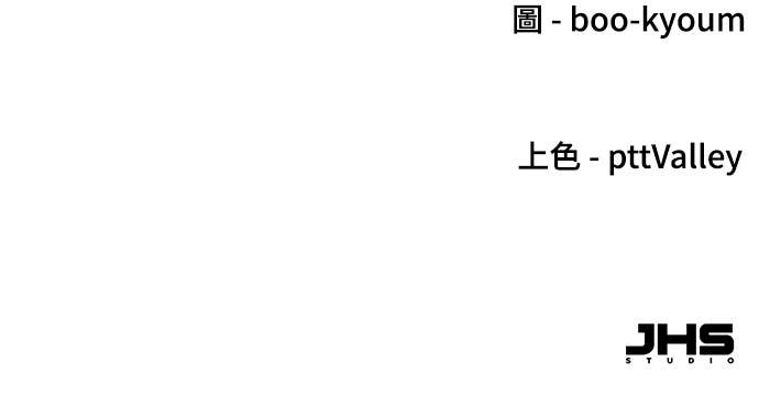 第89话 第85页