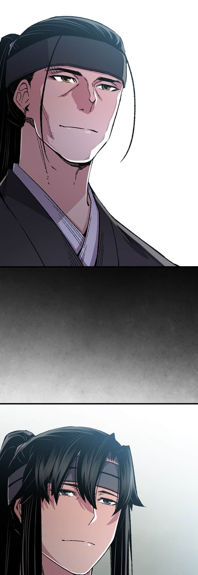 第90话 第7页