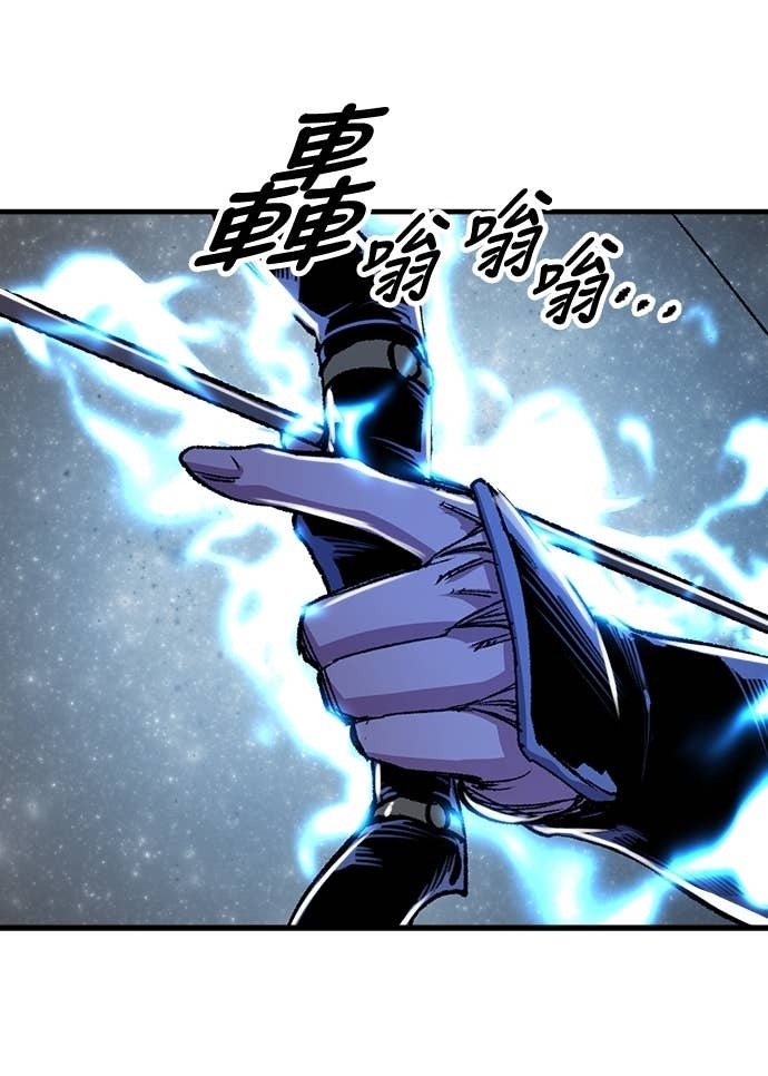 第91话 第34页