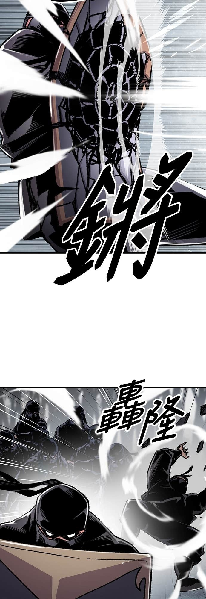 第91话 第36页