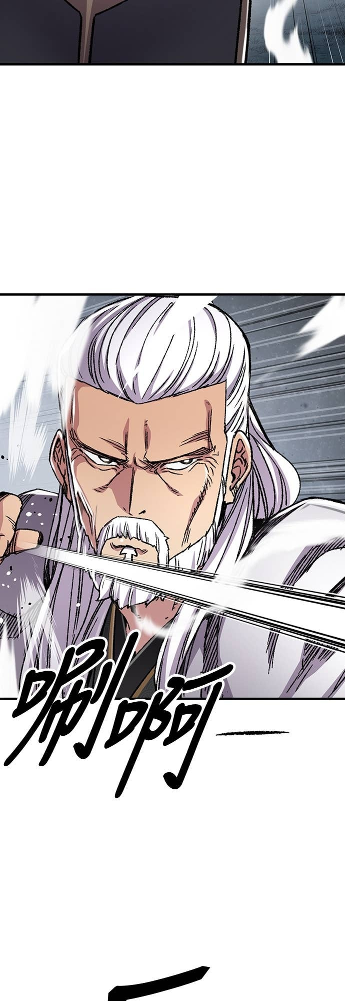 第91话 第37页