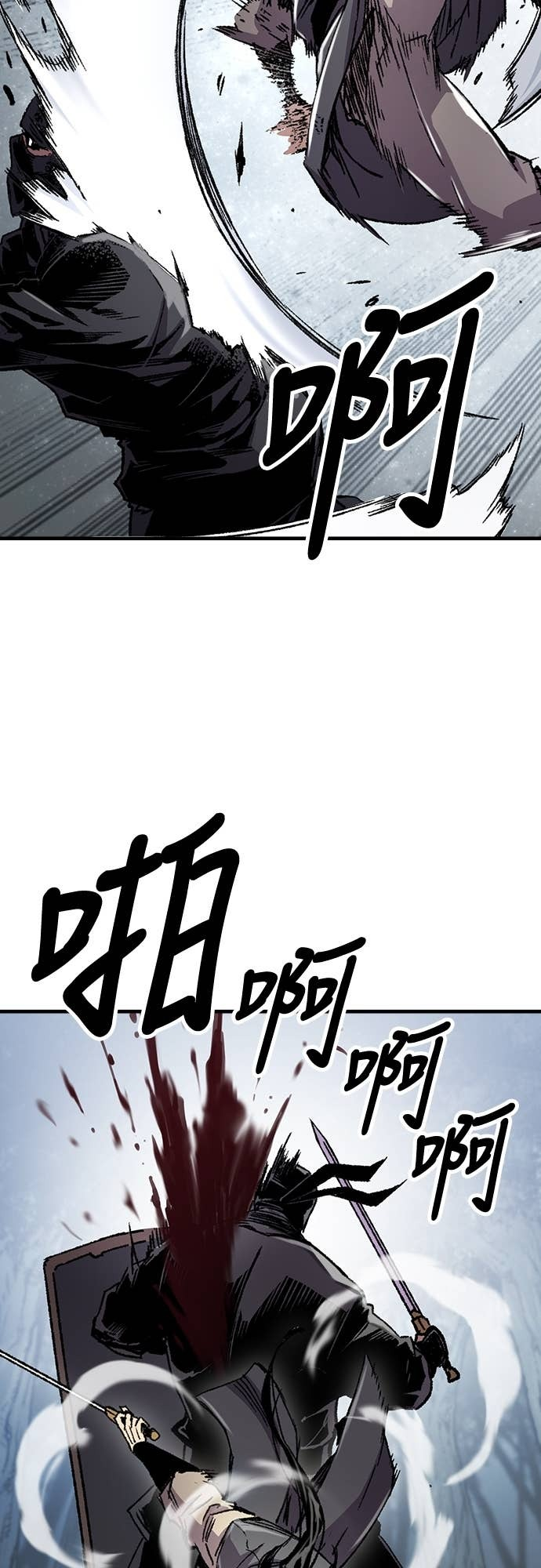 第91话 第51页