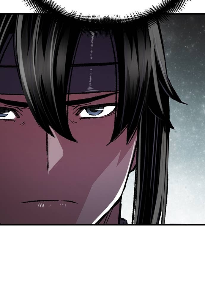 第95话 第45页