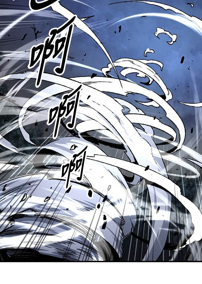 第96话 第20页