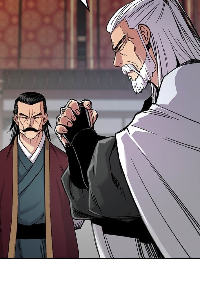 第96话 第79页