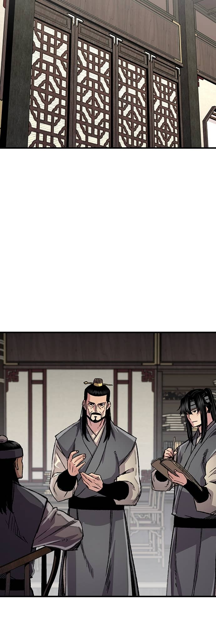 第97话 第2页