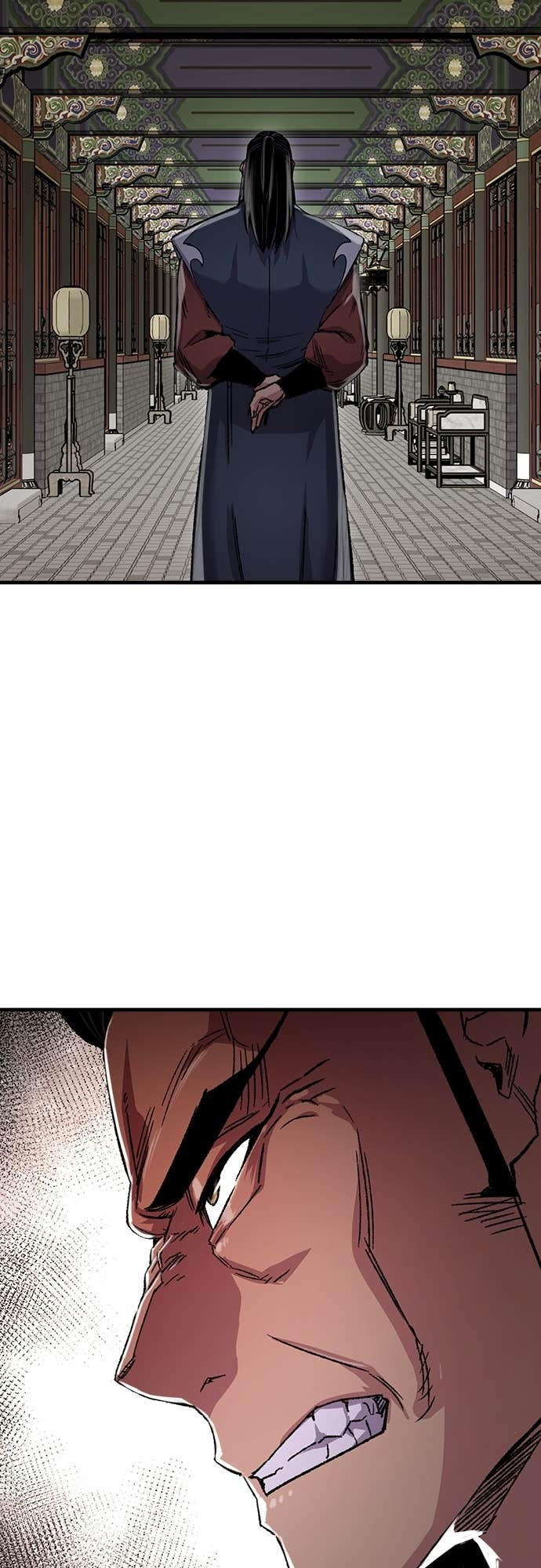 第97话 第17页