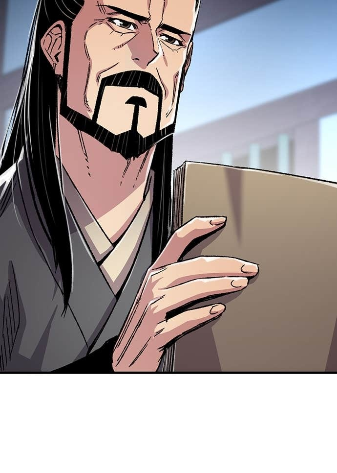 第97话 第55页