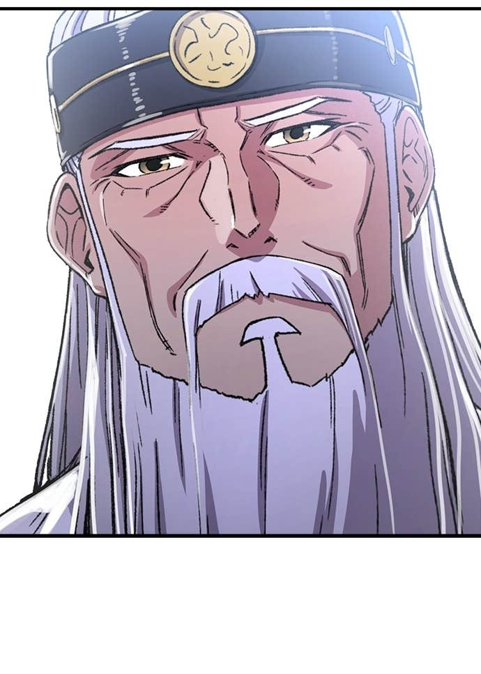 第97话 第65页