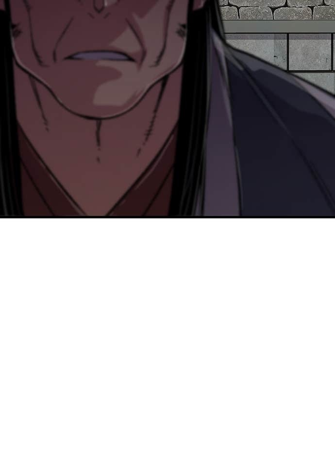 第98话 第40页