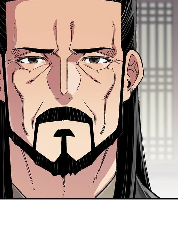 第99话 第20页