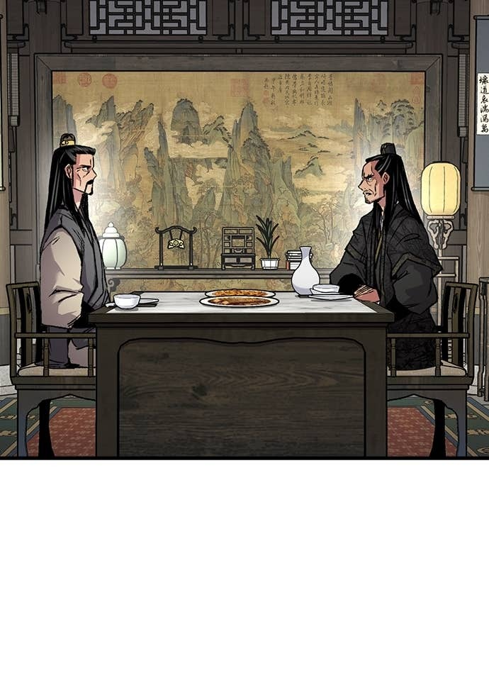 第99话 第35页