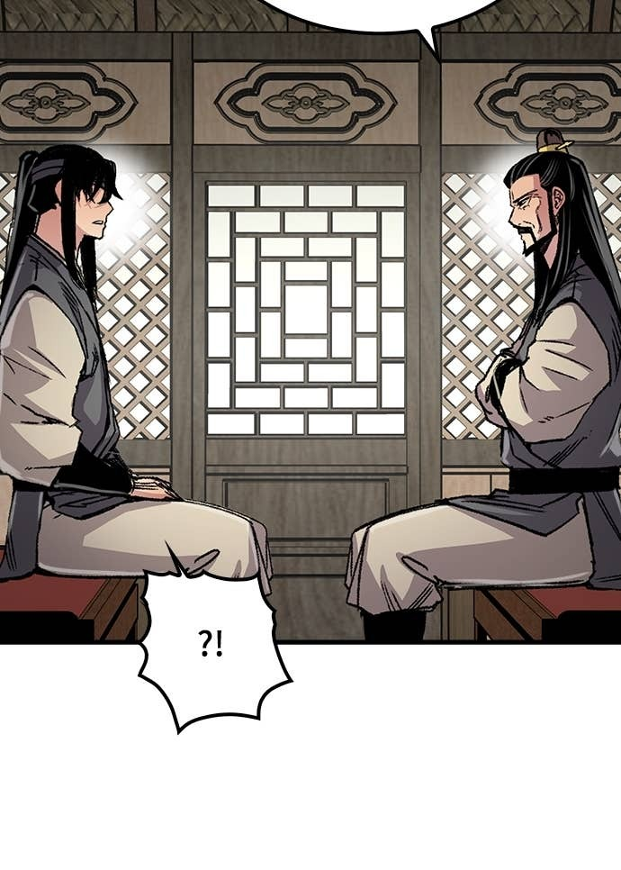第100话 第20页