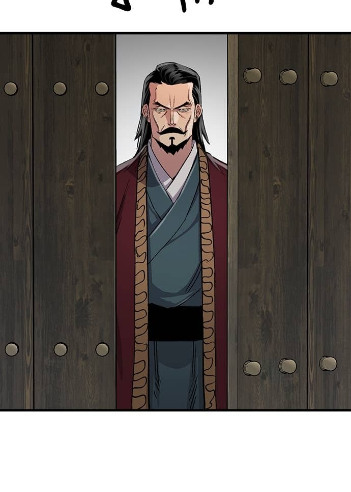 第100话 第40页