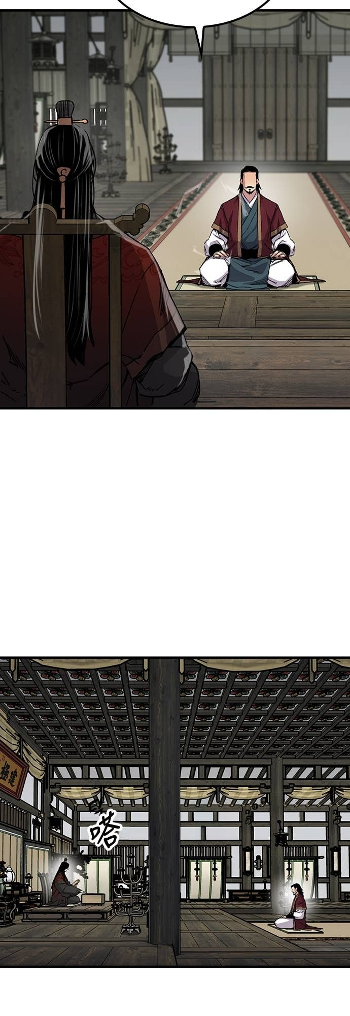 第100话 第49页
