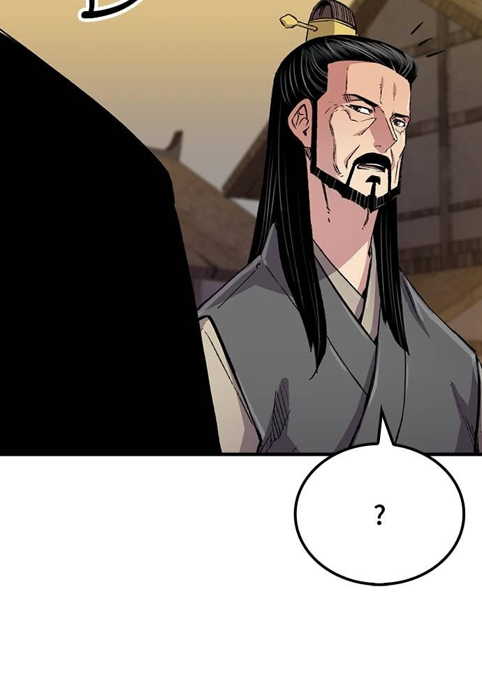 第100话 第70页
