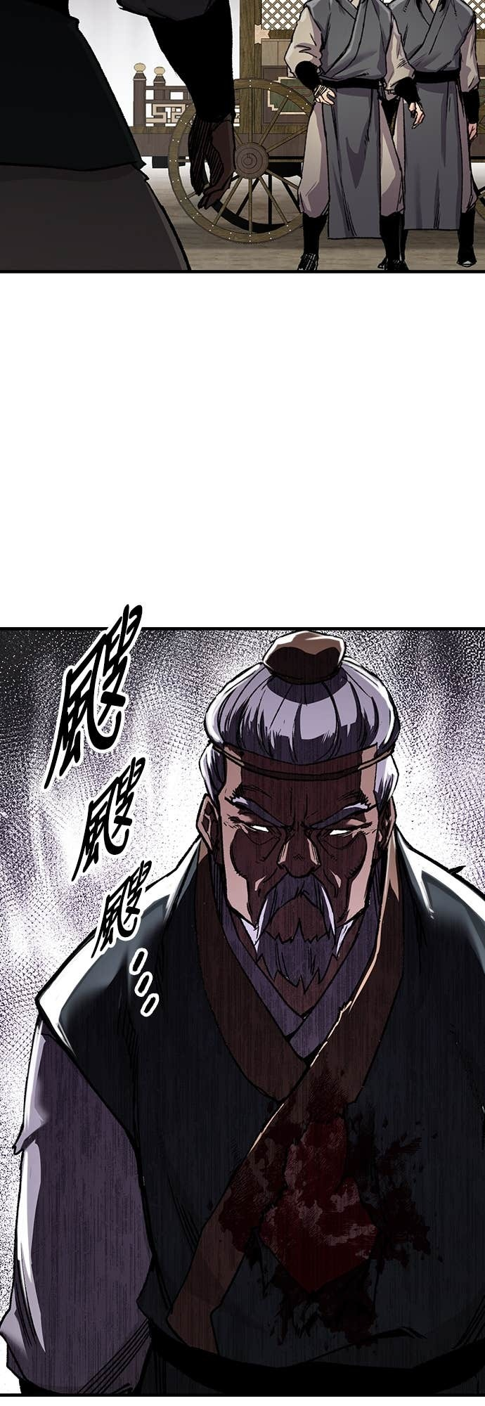 第101话 第22页
