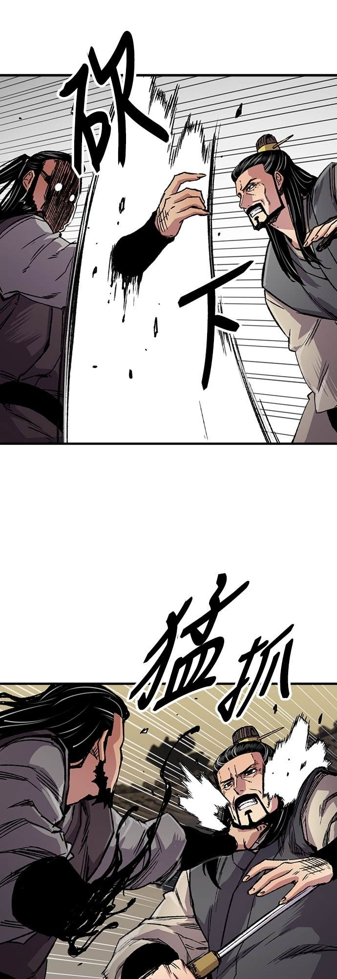第101话 第31页