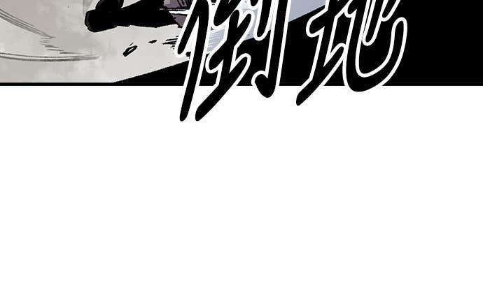 第101话 第35页