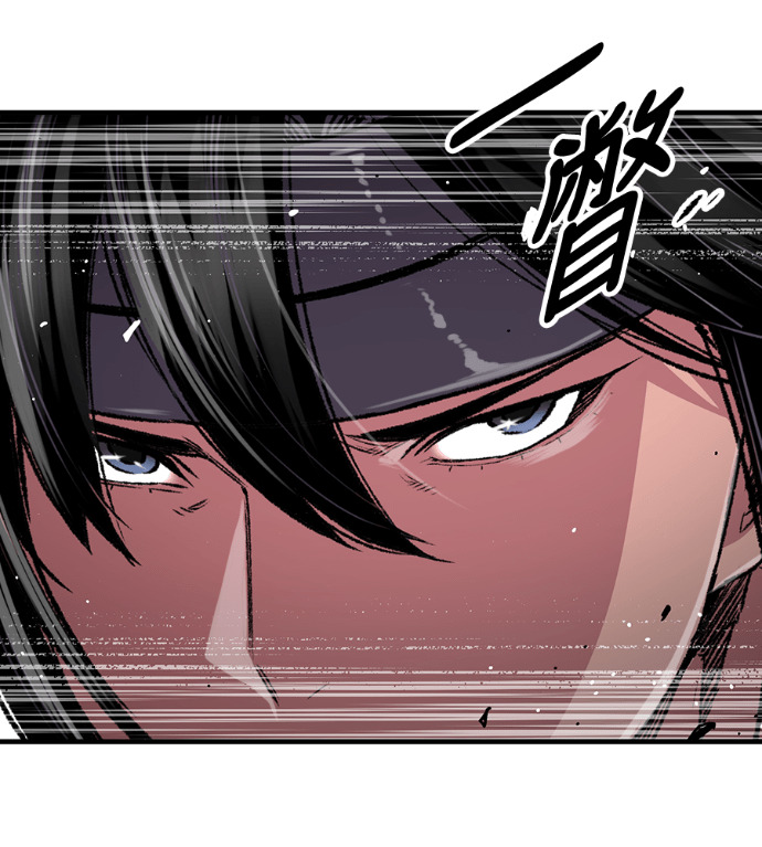 第102话 第9页