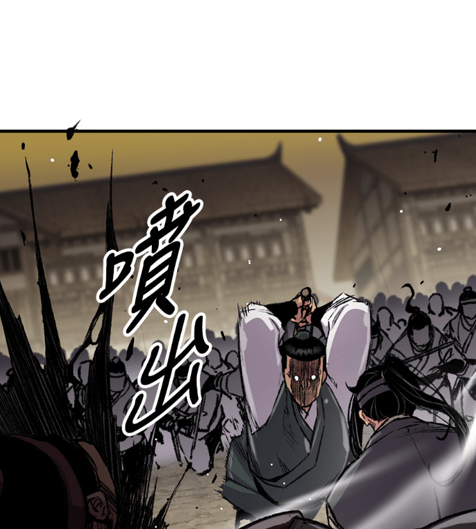 第102话 第13页