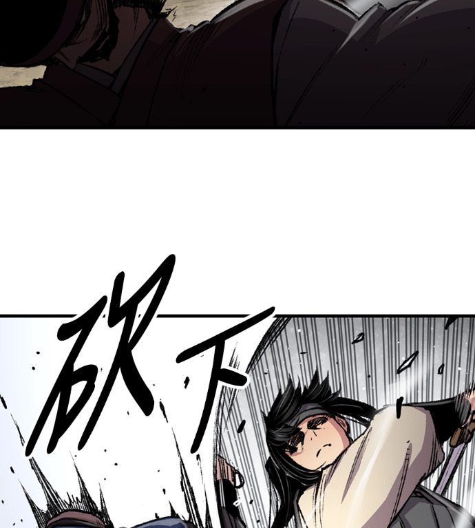 第102话 第14页