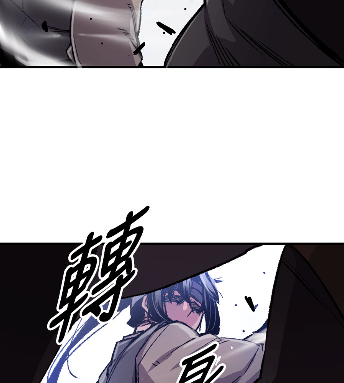 第102话 第17页