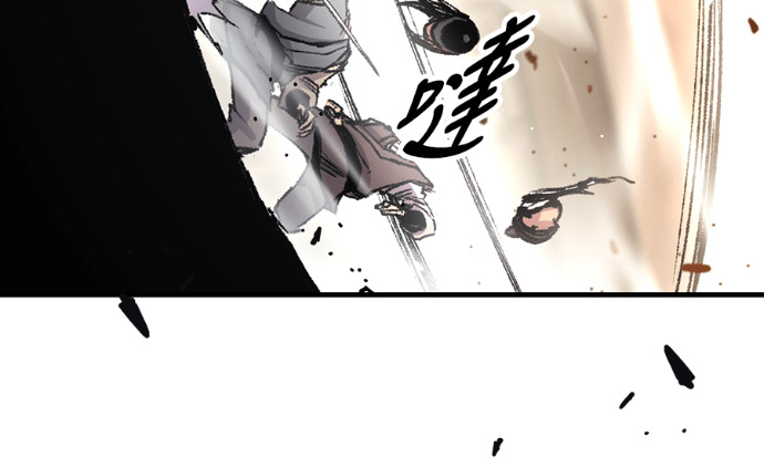 第102话 第27页