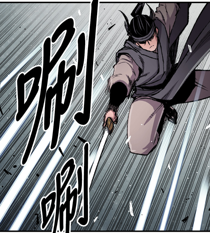 第102话 第30页