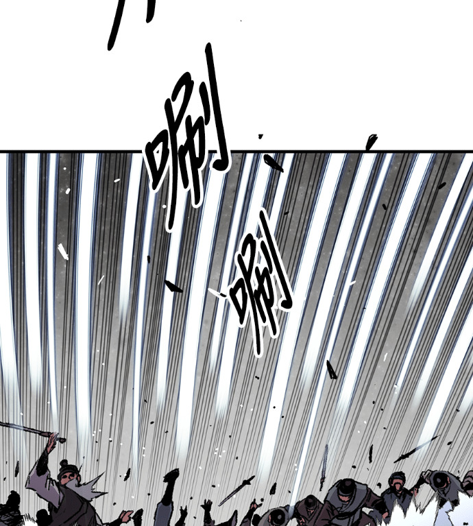 第102话 第31页