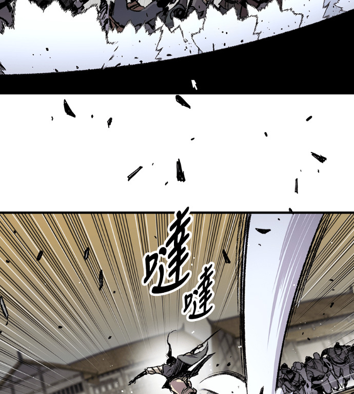 第102话 第32页