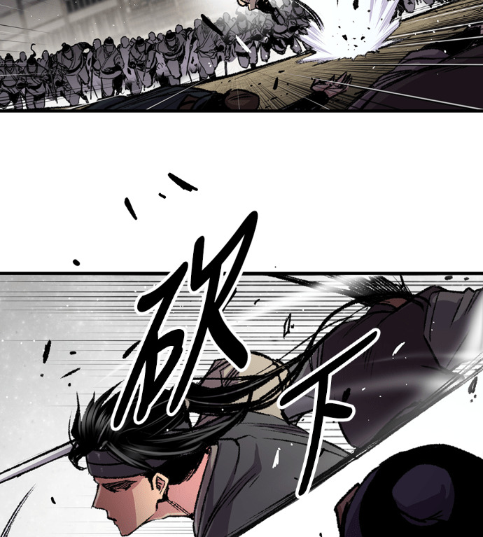 第102话 第33页