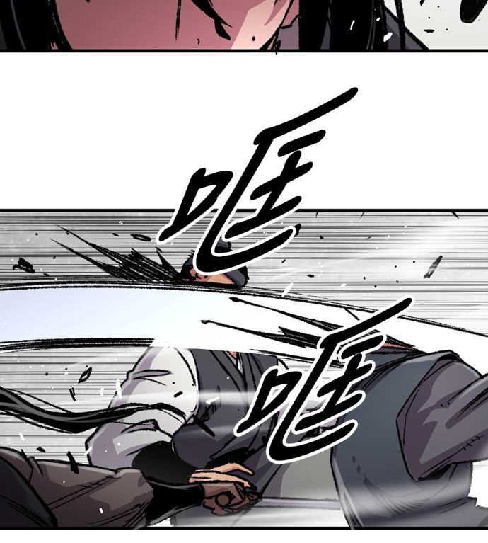 第102话 第35页