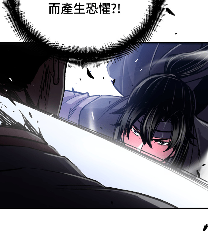 第102话 第40页