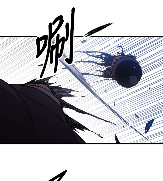 第102话 第43页
