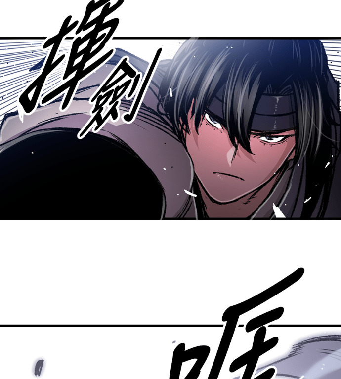第102话 第44页