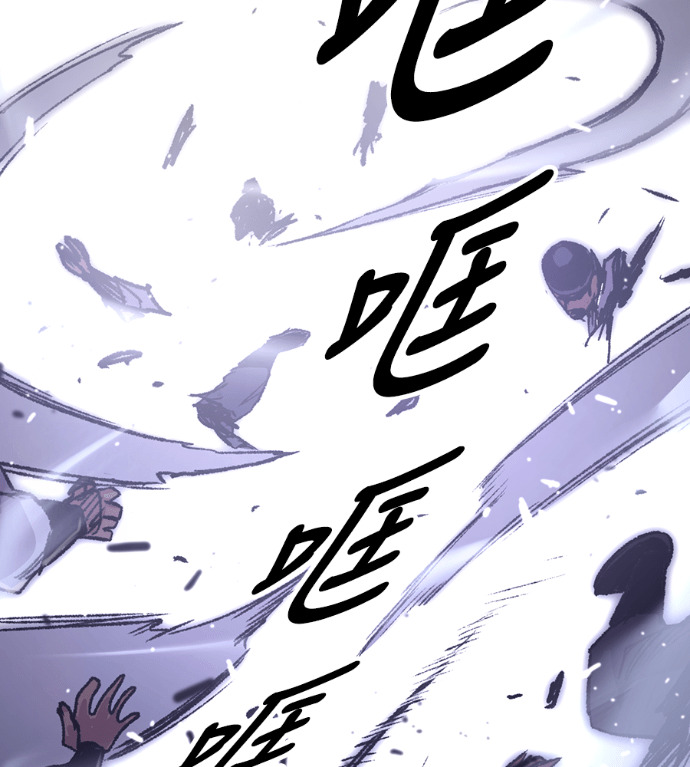 第102话 第45页