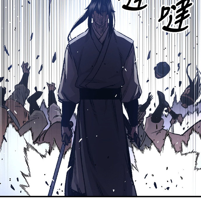 第102话 第48页