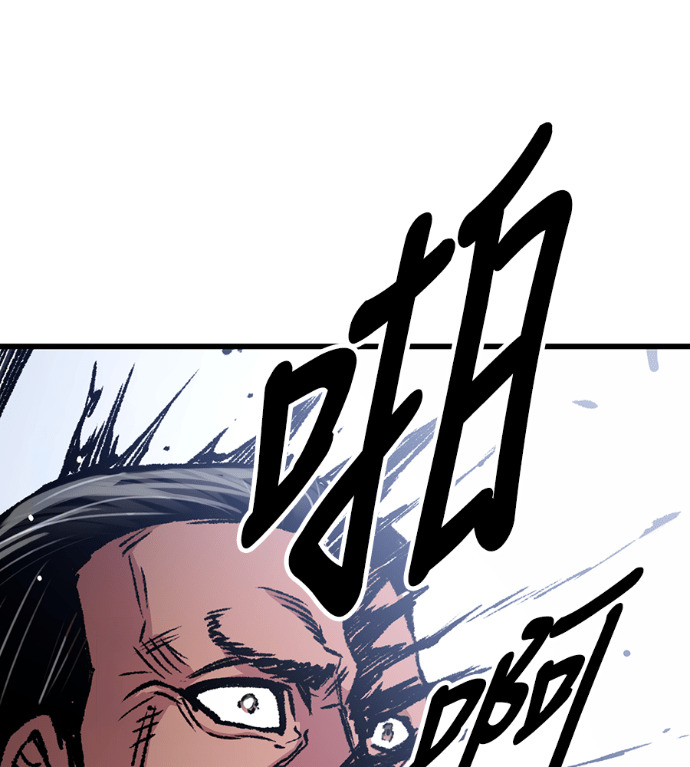 第102话 第51页