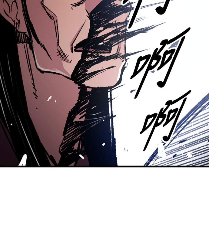 第102话 第52页
